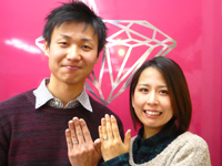 婚約指輪(エンゲージリング)・結婚指輪(マリッジリング)の福島様カップル